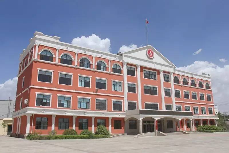 9U.COM城建集团股份有限公司 9U.COM城建集团股份有限公司